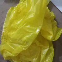 مشک نو