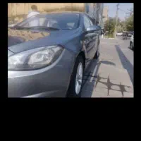 برلیانس H320