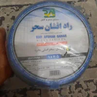 سیم ۲/۵×۱|ابزارآلات|تهران, شهرری|دیوار