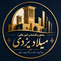 آپارتمان-102متری-زیر-قیمت-منطقه-پارکینگ-ویو-ابدی