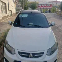 کوییک1400