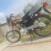 ب صورت قانونی