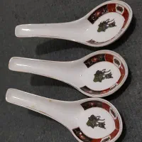 چینی قدیمی