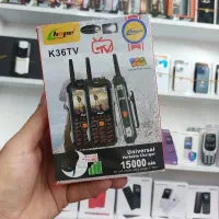 گوشی هوپ K36 ارتشی تاکتیکال