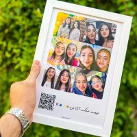 لوگو تا فردا شب 200هزارتومان فقط تا فردا شب
