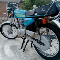 زمرد مدل95