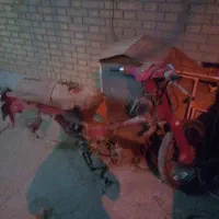 هوندا 70