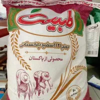 برنج طبعیت ۱۵۰۰.برنج غزال ۱۳۰۰