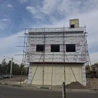 گروه صنعتی کارینو