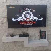 باکسTV تلوزیون
