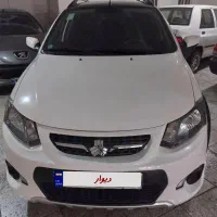 کوییک R آر سفید مشکی بی رنگ ۱۴۰۱