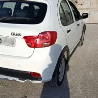 کوئیک سالم بی رنگ