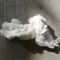 پشم سنگ ارزان قیمت