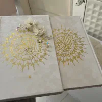 قرآن|کتاب و مجله مذهبی|کرج, گلشهر|دیوار