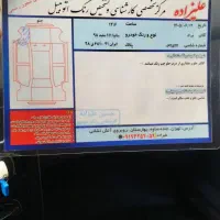پراید111مدل 98