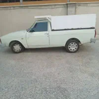 استخدام وانت بار