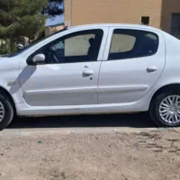 رانا پلاس مدل 1400