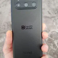 داریا باند ۱ 256