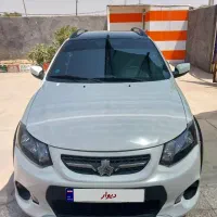 کوییک r