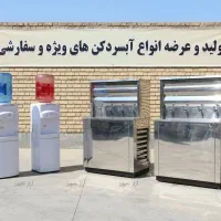 آبسردکن استیل تحت فشار دو شیر صنعتی