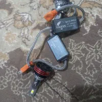 هدلایت H7