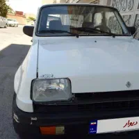 نیو پی کی خاص