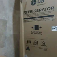 کارتن یخچال ساید