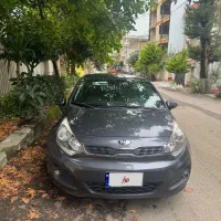 کیا ریو ۲۰۱۴ استثنایی