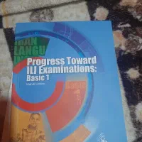 کتاب تمرین basic1