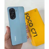 گوشی شیائومی‌ Poco C71/با سفته