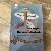 کتاب زبان basic English