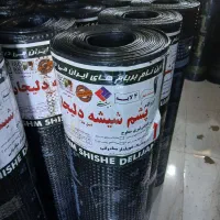 نمایندگی ایزوگام .دلیجان..ایزوگام ۴لایه ۳لایه۲لایه
