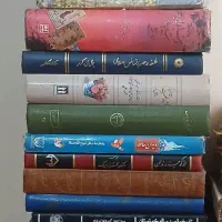 ۲۳جلد کتاب نفیس و ارزشمند با قیمت مناسب