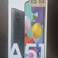 گوشی سامسونگ A51 (در حد)