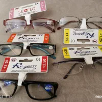 عینک طبی نزدیک بین