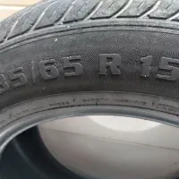 لاستیک سمند