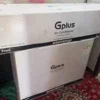 کولر گازی اسپیلت 30000 Gplus