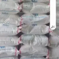 ۵۰عدد کود سفید موجوده