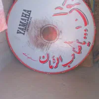 طبل ۱۶۰
