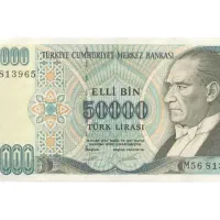 اسکناس کلکسیونی