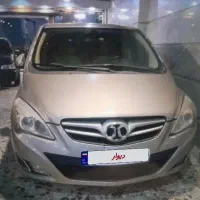 بایک . سابرینا مدل ۹۴