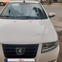 سورن پلاس  دوگانه  شرکتی مخزن  بزرگ