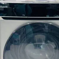 نقد و اقساط