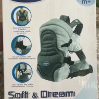 آغوشی چیکو