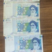 اسکناس