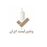 استخدام دورکاری