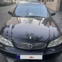 ماکسیما اتومات