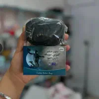 صابون کربن/ضد جوش/رفع تیرگی بدن