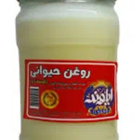 روغن دنبه گوسفند