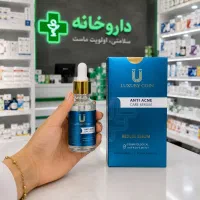 سرم ضدجوش و اکنه لاکچری کوین فرانسوی
